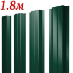 Евроштакетник П-образный Зеленый RAL 6005 односторонний 1,8м